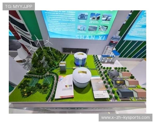 _场馆绿化升级：绿色能源推动未来体育_，3大赛区26个场馆将使用绿色电能